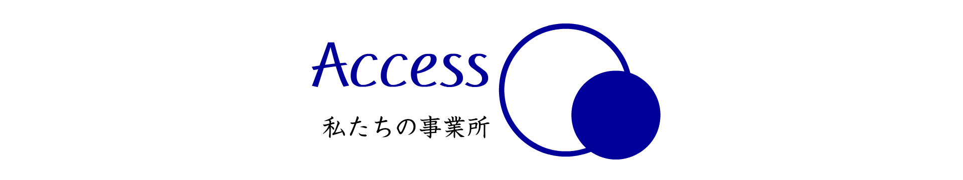 cocoro0009